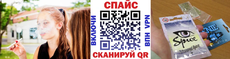 БУТИРАТ вода Ялта