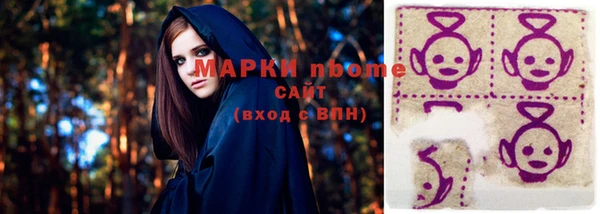 гашиш Абаза