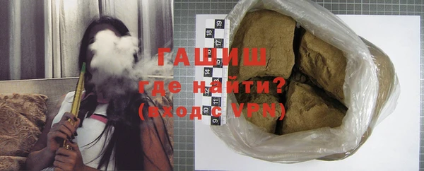 трава Абинск