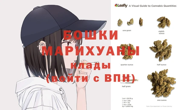 метамфетамин Алзамай