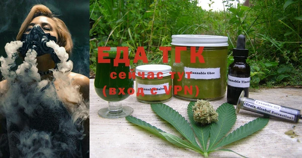 гашиш Абаза