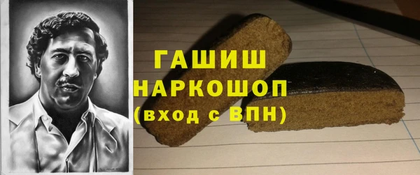 кокаин колумбия Алексин