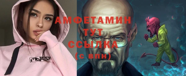 кокаин перу Абдулино