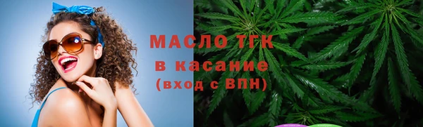 гашиш Абаза