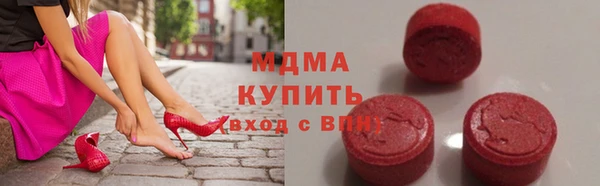 гашиш Абаза