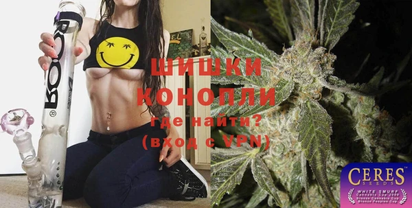кокаин перу Абдулино