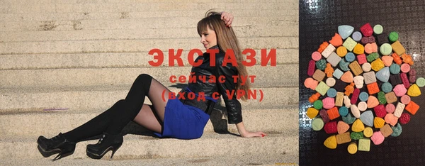 гашиш Абаза