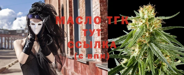 гашиш Абаза