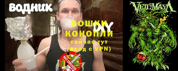гашиш Абаза