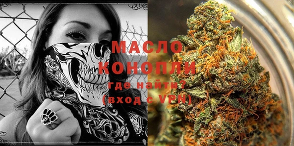 трава Абинск