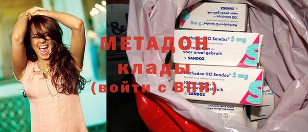 кокаин перу Абдулино