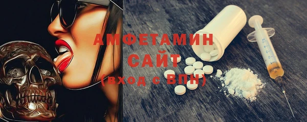 кокаин перу Абдулино