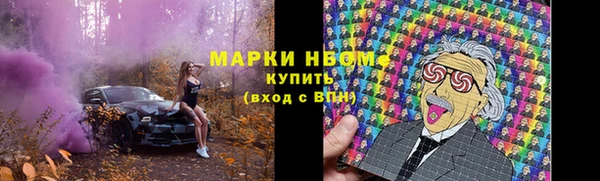 кокаин перу Абдулино