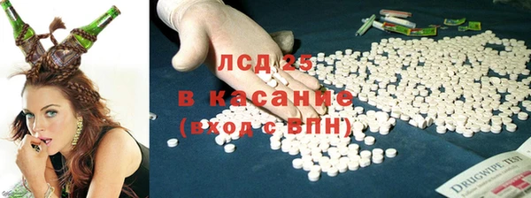 трава Абинск