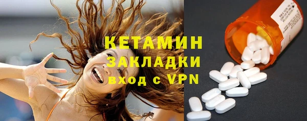 трава Абинск