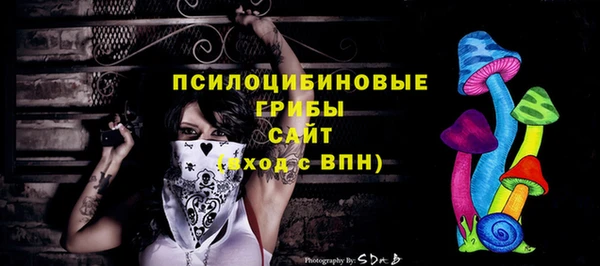 кокаин перу Абдулино