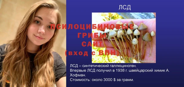 кокаин перу Абдулино